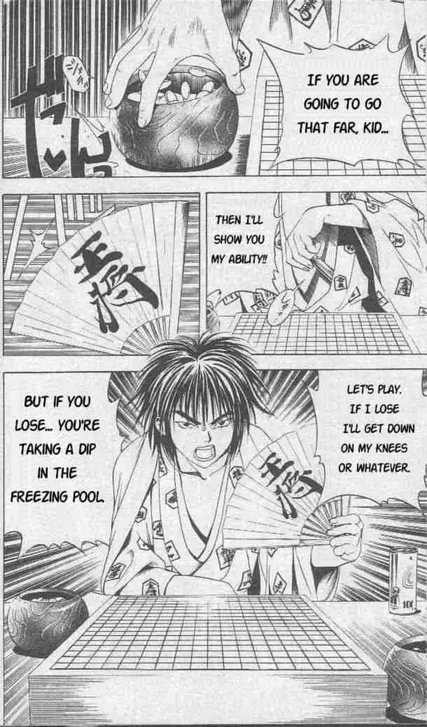 Hikaru no go Chapter 8 12